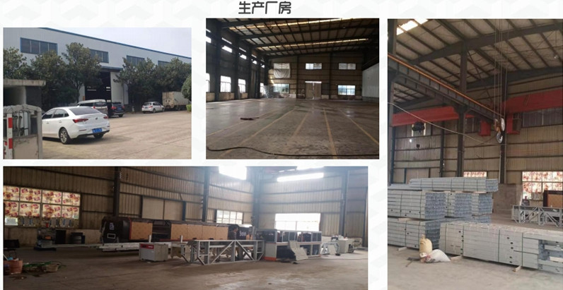 建輕鋼別墅找當(dāng)?shù)氐男」竞腿珖缘拇蠊居惺裁磪^(qū)別？